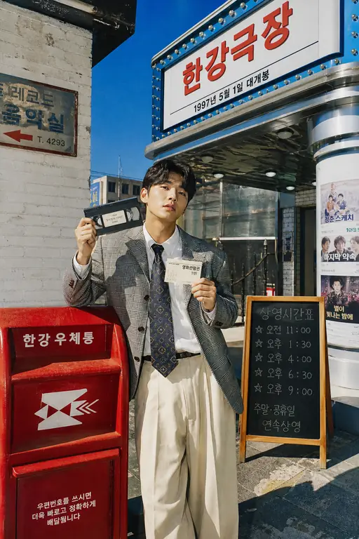 한강극장 1