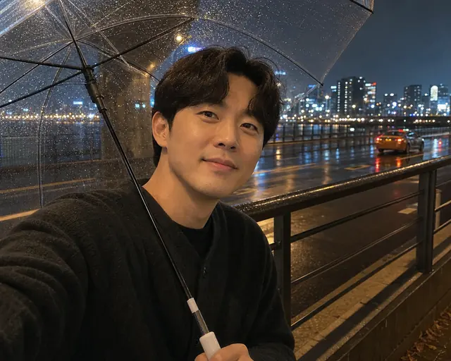 밤비 속 미소