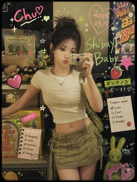 Y2K 감성 거울 셀카