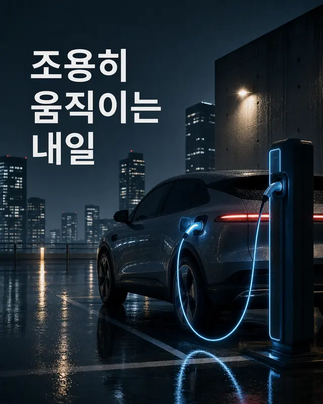 베이지 톤 거실 스냅