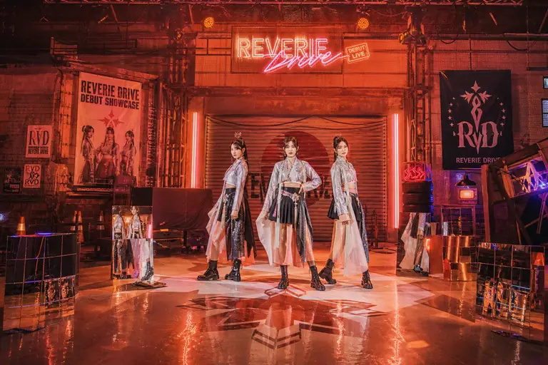 한복 퓨전 아이돌 데뷔