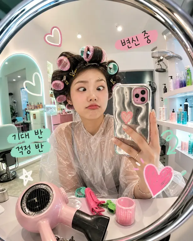 미용실 변신 셀피