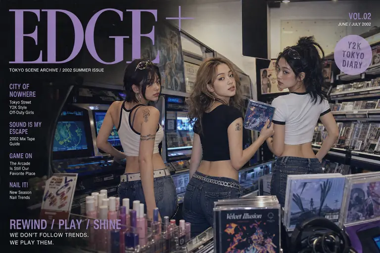 Y2K 도쿄 다이어리