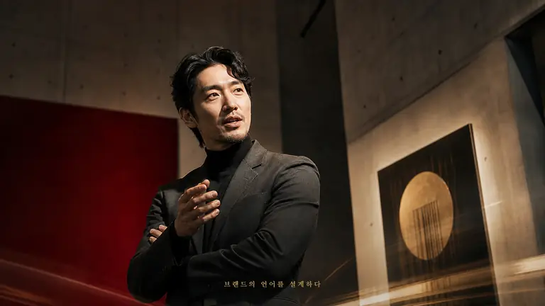 패션 매거진 커버 인물