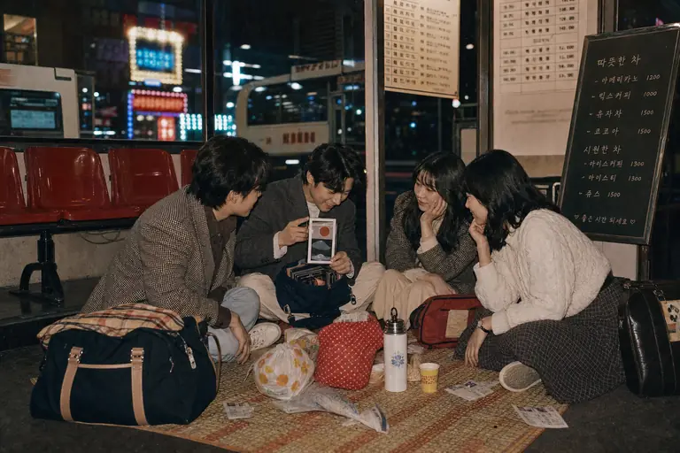 터미널 밤의 추억